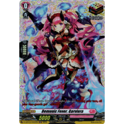 D-LBT03/FR32EN Demonic Fever, Garviera Frame Rare (FR)