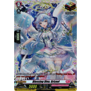 D-LBT03/FR34EN Blessing Diva, Grizael Frame Rare (FR)