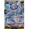 D-LBT03/FR34EN Blessing Diva, Grizael Frame Rare (FR)