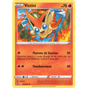 SS12_023/195 Victini Rare