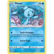 SS12_045/195 Phione Rare