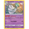 SS12_069/195 Gardevoir Rare