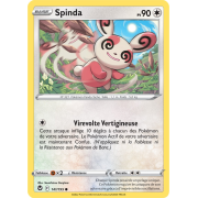 SS12_141/195 Spinda Commune