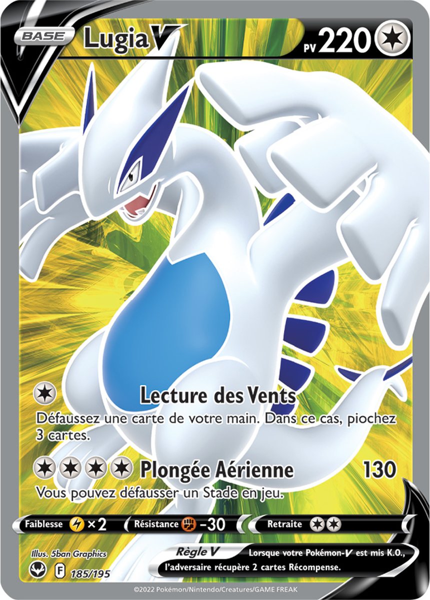 SS12 185 195 Lugia V PoK MoN