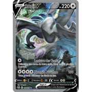 SS12_186/195 Lugia V Full Art Ultra Rare