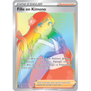 SS12_205/195 Fille en Kimono Hyper Rare