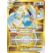 SS12_211/195 Lugia VSTAR Secret Rare