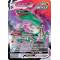 SS12_TG20/TG30 Rayquaza VMAX Holo Rare