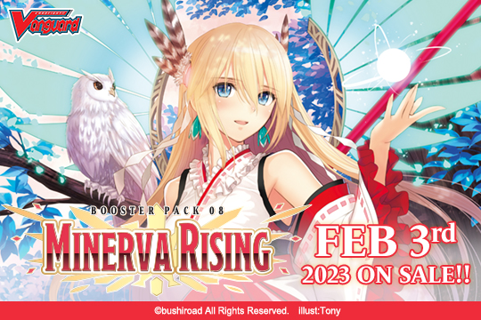 Boite de 16 Boosters Minerva Rising (D-BT08)