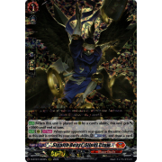 D-BT07/003EN Stealth Beast, Silent Crow Triple Rare (RRR)