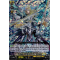 D-BT07/010EN Unrivaled Heavenly Blade, Descorda Triple Rare (RRR)