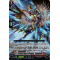 D-BT07/018EN Sealed Blaze Dragon, Samahdi Double Rare (RR)