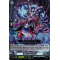 D-BT07/022EN Gravidia Allanhil Double Rare (RR)