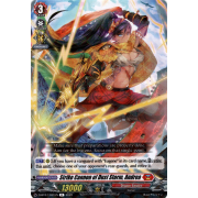 D-BT07/031EN Strike Cannon of Dust Storm, Andrea Rare (R)