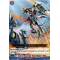 D-BT07/034EN Sorrow Severing Twin Blades Rare (R)