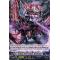 D-BT07/037EN Demonic Jewel Dragon, Rystal Galer Rare (R)