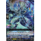 D-BT07/038EN Demonic Stone Dragon, Matelvaara Rare (R)