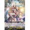 D-BT07/044EN Spinning Knight, Gwendolen Rare (R)