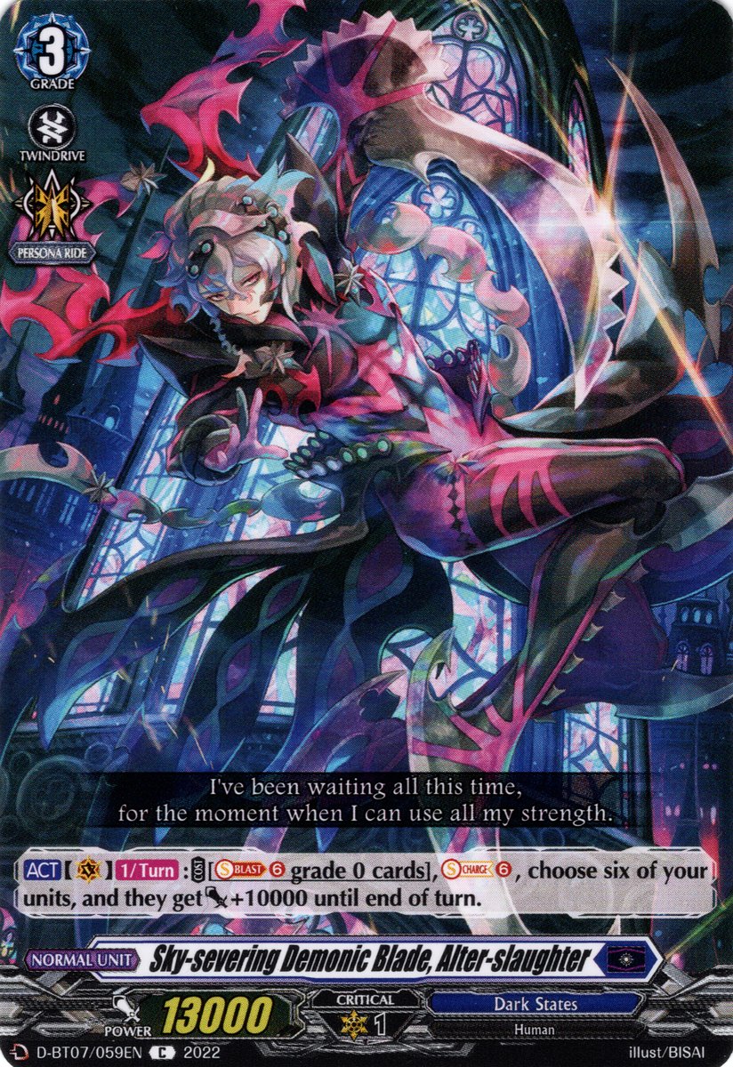 Sky-severing Demonic Blade, Alter-slaughter