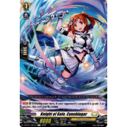 D-BT07/081EN Knight of Gale, Cyneblugar Common (C)