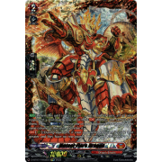 D-BT07/FFR02EN Meteor Flare Dragon Double Frame Rare (FFR)