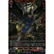 D-BT07/FFR03EN Stealth Beast, Silent Crow Double Frame Rare (FFR)