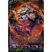 D-BT07/FFR04EN Heat Haze Acrobat, Miroslava Double Frame Rare (FFR)