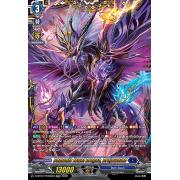 D-BT07/FFR05EN Demonic Jewel Dragon, Drajeweled Double Frame Rare (FFR)