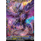 D-BT07/FFR05EN Demonic Jewel Dragon, Drajeweled Double Frame Rare (FFR)