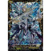 D-BT07/FFR10EN Unrivaled Heavenly Blade, Descorda Double Frame Rare (FFR)