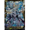 D-BT07/FFR10EN Unrivaled Heavenly Blade, Descorda Double Frame Rare (FFR)