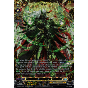 D-BT07/FFR11EN Youthberk "RevolForm: Tempest" Double Frame Rare (FFR)