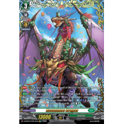 D-BT07/FFR14EN Resonance Dragon Double Frame Rare (FFR)