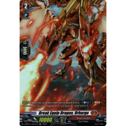 D-BT07/FR01EN Break Equip Dragon, Urbargo Frame Rare (FR)