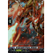 D-BT07/FR01EN Break Equip Dragon, Urbargo Frame Rare (FR)