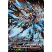 D-BT07/FR03EN Sealed Blaze Dragon, Samahdi Frame Rare (FR)