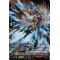 D-BT07/FR03EN Sealed Blaze Dragon, Samahdi Frame Rare (FR)