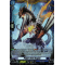 D-BT07/FR09EN Power Gem Dragon Frame Rare (FR)