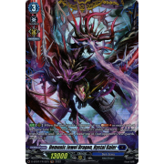 D-BT07/FR13EN Demonic Jewel Dragon, Rystal Galer Frame Rare (FR)