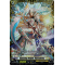 D-BT07/FR26EN Spinning Knight, Gwendolen Frame Rare (FR)