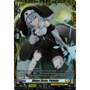 D-BT07/FR28EN Divine Sister, Palmier Frame Rare (FR)