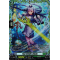 D-BT07/FR29EN Tear Knight, Aricks Frame Rare (FR)