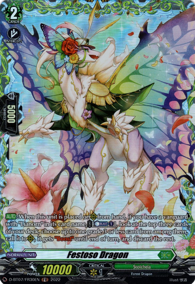 Festoso Dragon