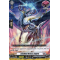 D-BT07/Re03EN Cardinal Draco, Enpyro Reprint (Re)