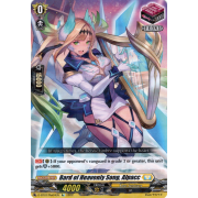 D-BT07/Re04EN Bard of Heavenly Song, Alpacc Reprint (Re)