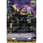 D-BT07/Re07EN Stem Deviate Dragon Reprint (Re)