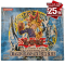 Boite de 24 Boosters La Légende du Dragon Blanc aux Yeux Bleus