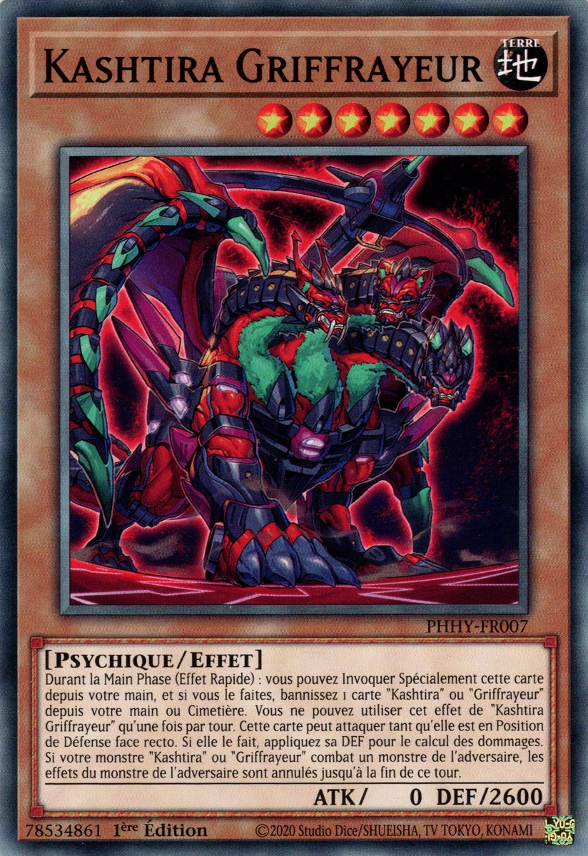 Classeur carte yu gi oh - Yu Gi Oh