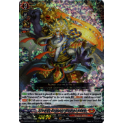 D-BT08/002EN Stealth Dragon, Unpreceden Triple Rare (RRR)