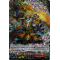 D-BT08/002EN Stealth Dragon, Unpreceden Triple Rare (RRR)